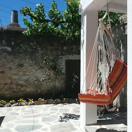 Casa Da Nogueira Sintra